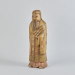 1445 6032 SCULPTURE